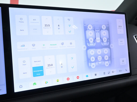 2024 Li Auto (Lixiang) L6 I, белый - вид 24