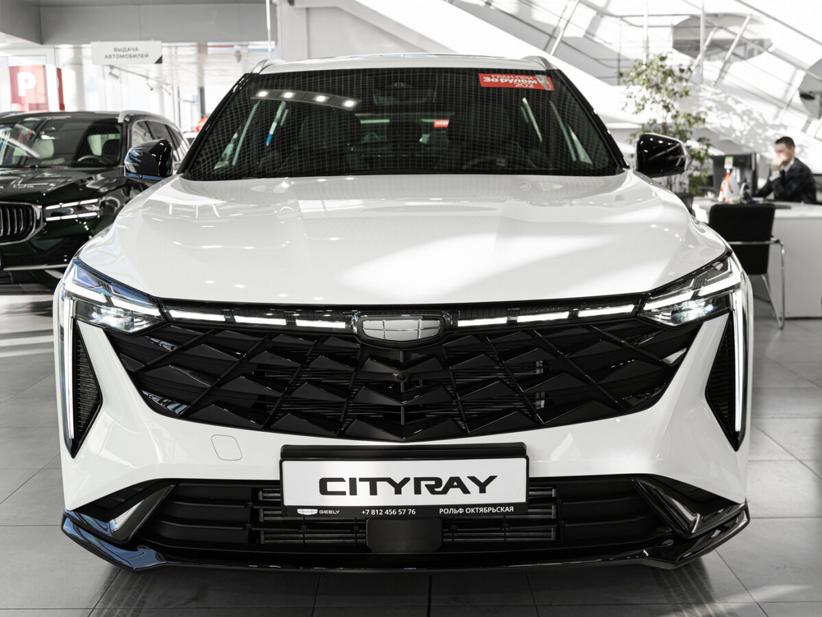 Открыть фотографии: Geely Cityray