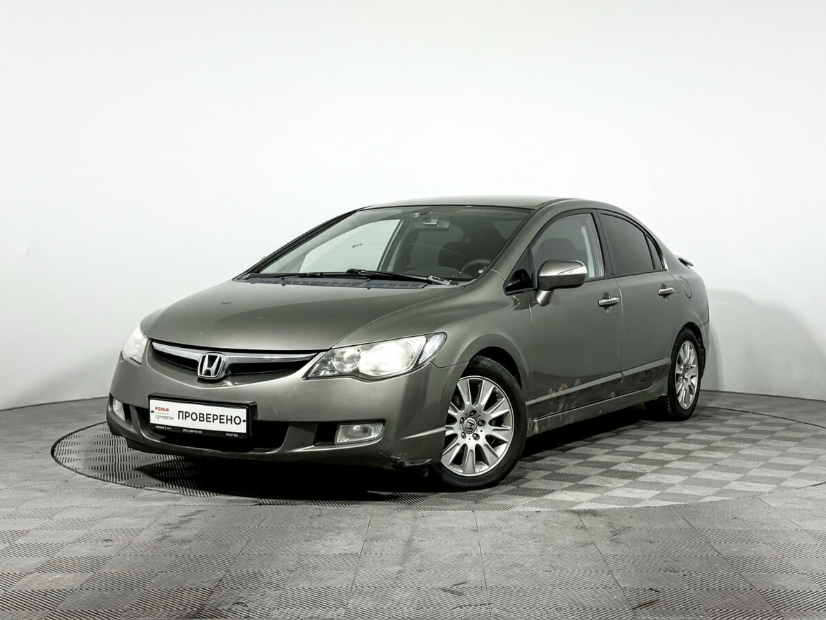 Открыть фотографии: Honda Civic VIII