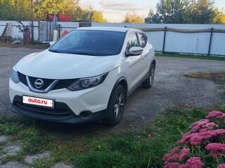 2018 Nissan Qashqai II, белый, 1715000 рублей, вид 2