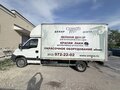 2011 Iveco Daily, белый, 950000 рублей - вид 1