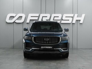 2024 Geely Monjaro I, синий, 2599000 рублей, вид 3