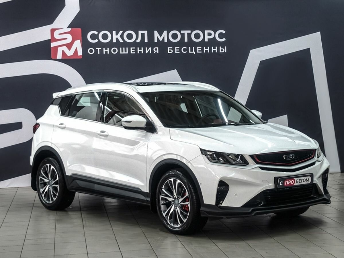 Открыть фотографии: Belgee X50