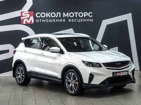 Belgee X50