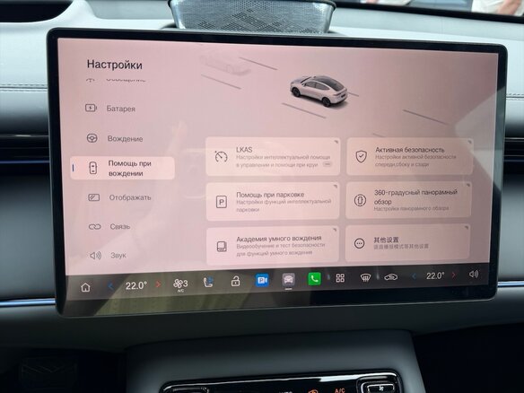 2026 GAC S7, чёрный - вид 22