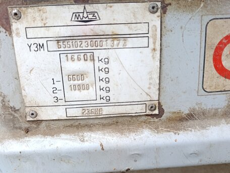 2003 МАЗ 5551, серый, 490000 рублей, вид 5