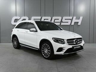 2016 Mercedes-Benz GLC 300 I (X253), белый, 3530000 рублей, вид 1