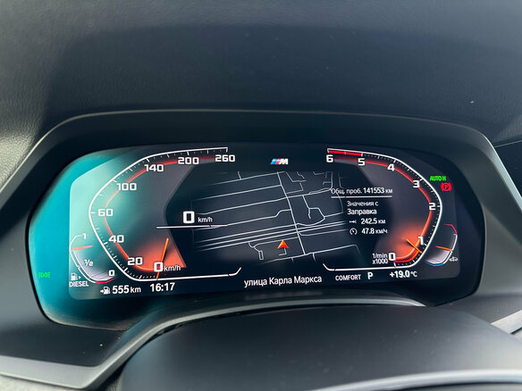 2021 BMW X5 25d IV (G05/G18), чёрный, 5290000 рублей - вид 17