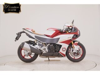 2024 Bimota DB6 Delirio, белый, 2395000 рублей, вид 2