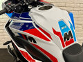 2026 BMW M 1000 XR, белый, 2880000 рублей - вид 7