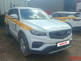 2023 Geely Atlas Pro, белый, 1207650 рублей, вид 2