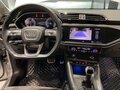 2022 Audi Q3 35 TFSI II (F3), белый - вид 9