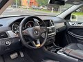 2013 Mercedes-Benz GL-Класс 500 II (X166), белый, 3450000 рублей - вид 5