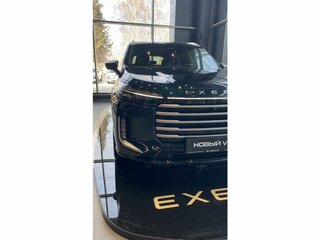 2025 Exeed VX I Рестайлинг, зелёный, 5672700 рублей, вид 5