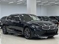 2022 BMW 3 серии Long 320Li VII (G2x) Рестайлинг, чёрный, 2888008 рублей - вид 2