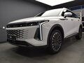 2025 Exeed RX, белый, 4100000 рублей