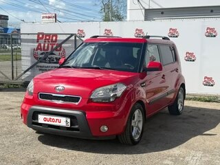 2011 Kia Soul I, красный, 840000 рублей, вид 1