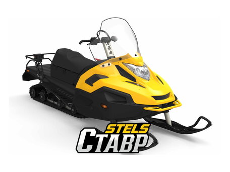 2026 Stels Ставр MS600, жёлтый, 730000 рублей, вид 1