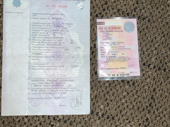 1993 Днепр MT-11, зелёный, 500000 рублей - вид 6