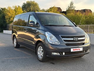 2014 Hyundai Grand Starex I, синий, 2399000 рублей, вид 3