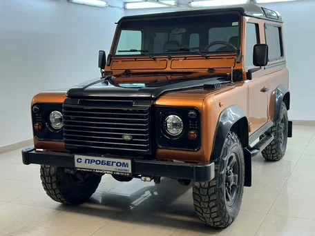 Land Rover Defender I