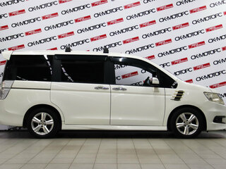 2011 Honda Stepwgn Spada IV, белый, 1330350 рублей, вид 2