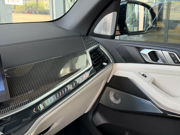 2026 BMW X5 30d IV (G05/G18) Рестайлинг, синий, 15250000 рублей - вид 33