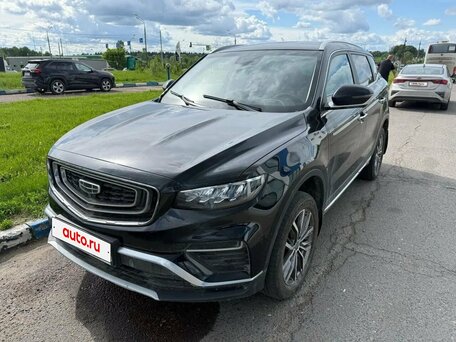 Geely Atlas Pro