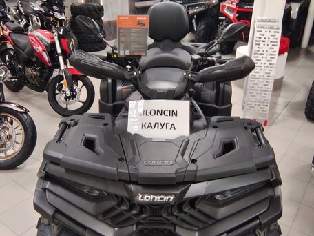 2026 Loncin XWolf 700, серый, 898000 рублей, вид 4