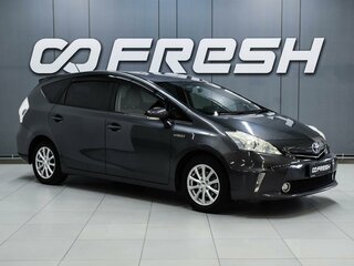 Toyota Prius Alpha I (ZVW40/41)