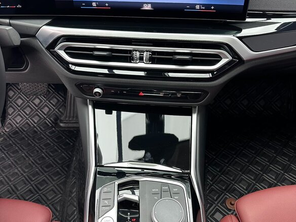 2023 BMW 3 серии Long 320Li VII (G2x) Рестайлинг, чёрный, 3890000 рублей - вид 9