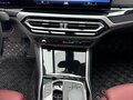 2023 BMW 3 серии Long 320Li VII (G2x) Рестайлинг, чёрный, 3890000 рублей - вид 9