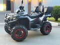 2026 CFMoto CFORCE 1000 EPS LTD, серый, 1530000 рублей - вид 2
