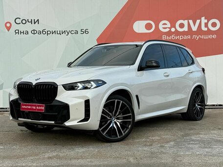 BMW X5 IV (G05/G18)