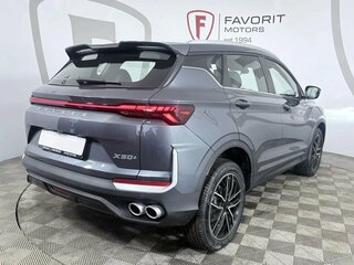 2026 Belgee X50+, серый, 2900768 рублей, вид 2