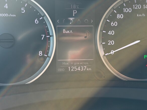 2014 Lexus IS 250 III, белый - вид 15