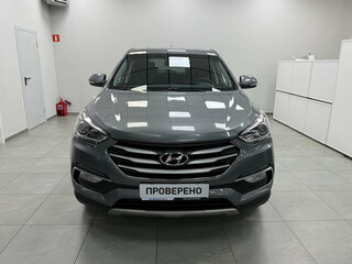 2016 Hyundai Santa Fe III Рестайлинг, серый, 1530000 рублей, вид 2