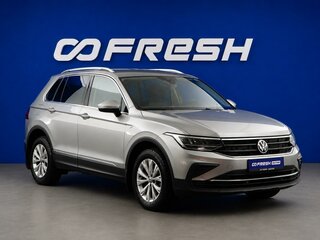 2021 Volkswagen Tiguan II Рестайлинг, серый, 2549777 рублей, вид 5