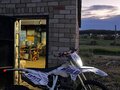 2023 Ataki DR 250, белый, 135000 рублей - вид 2