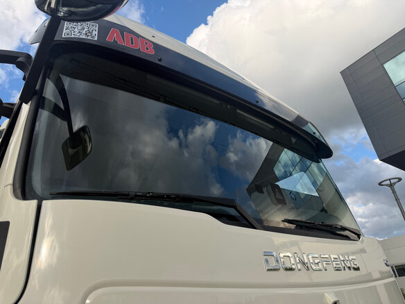 2024 Dongfeng DFH 4251, белый, 8650000 рублей - вид 5