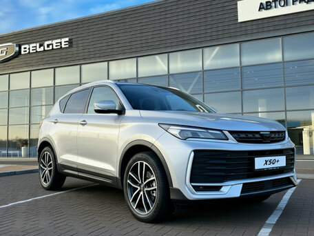 2026 Belgee X50+, серебристый, 2699990 рублей, вид 1