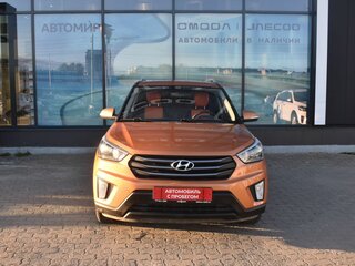 2017 Hyundai Creta I, оранжевый, 1410000 рублей, вид 2