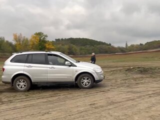 2008 SsangYong Kyron 5-speed I Рестайлинг, серебристый, 565000 рублей, вид 1