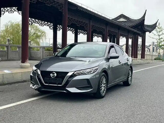 2022 Nissan Sylphy IV (B18), серый, 1320000 рублей, вид 3