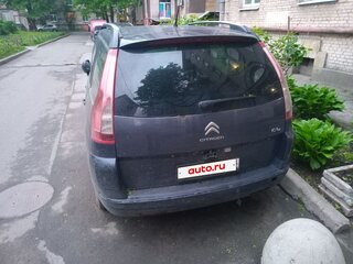 2011 Citroen C4 Picasso Grand I, фиолетовый, 280000 рублей, вид 2