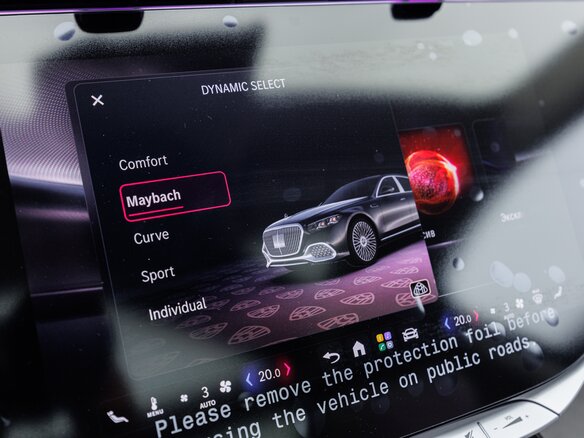 2026 Mercedes-Benz Maybach S-Класс 580 II (Z223) Рестайлинг, чёрный - вид 23