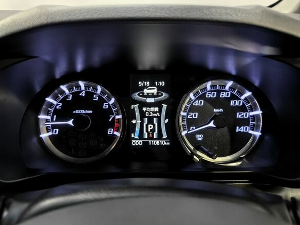2015 Daihatsu Move VI, синий, 860000 рублей - вид 17