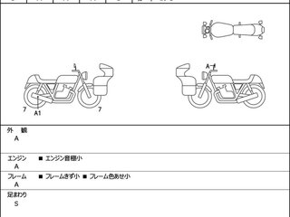 2018 Yamaha MT-09 Tracer (FJ-09), чёрный, 832000 рублей, вид 4