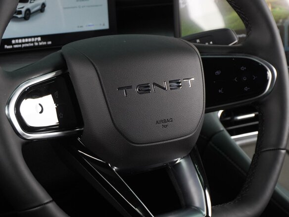 2026 Tenet T8, чёрный, 3099000 рублей - вид 20