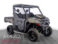 2022 CFMoto UFORCE 1000 EPS, серый, 1080000 рублей - вид 2